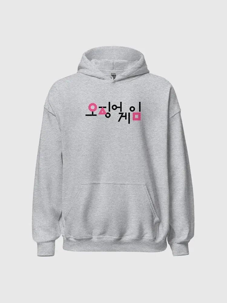 Squid Game Comic Grey Hoodie USA Jackets