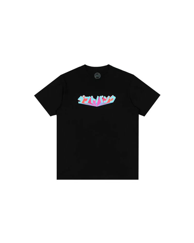 Daft Punk Katakana T-Shirt USA Jackets