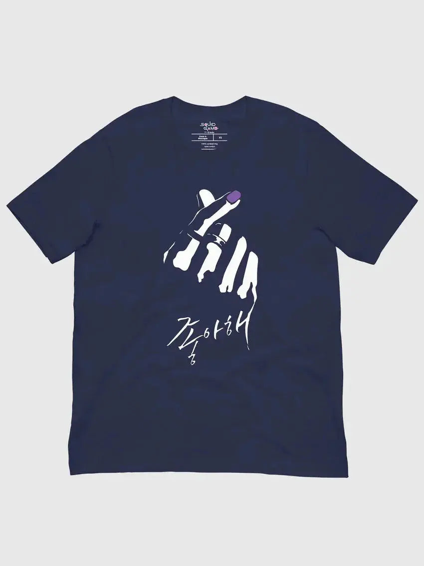 Squid Game Thanos Finger Hearts Cotton T-Shirt USA Jackets