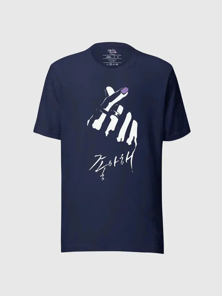 Squid Game Thanos Finger Hearts Cotton T-Shirt USA Jackets