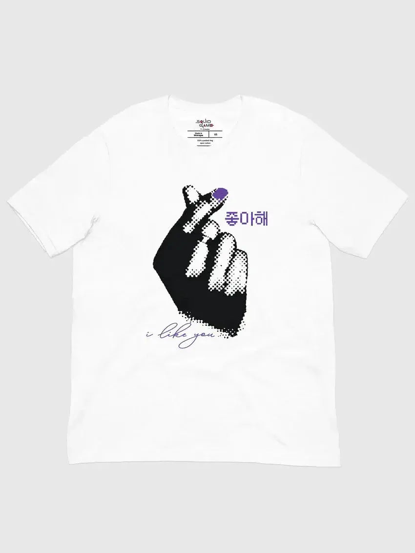 Squid Game Thanos I Like You White T-Shirt USA Jackets