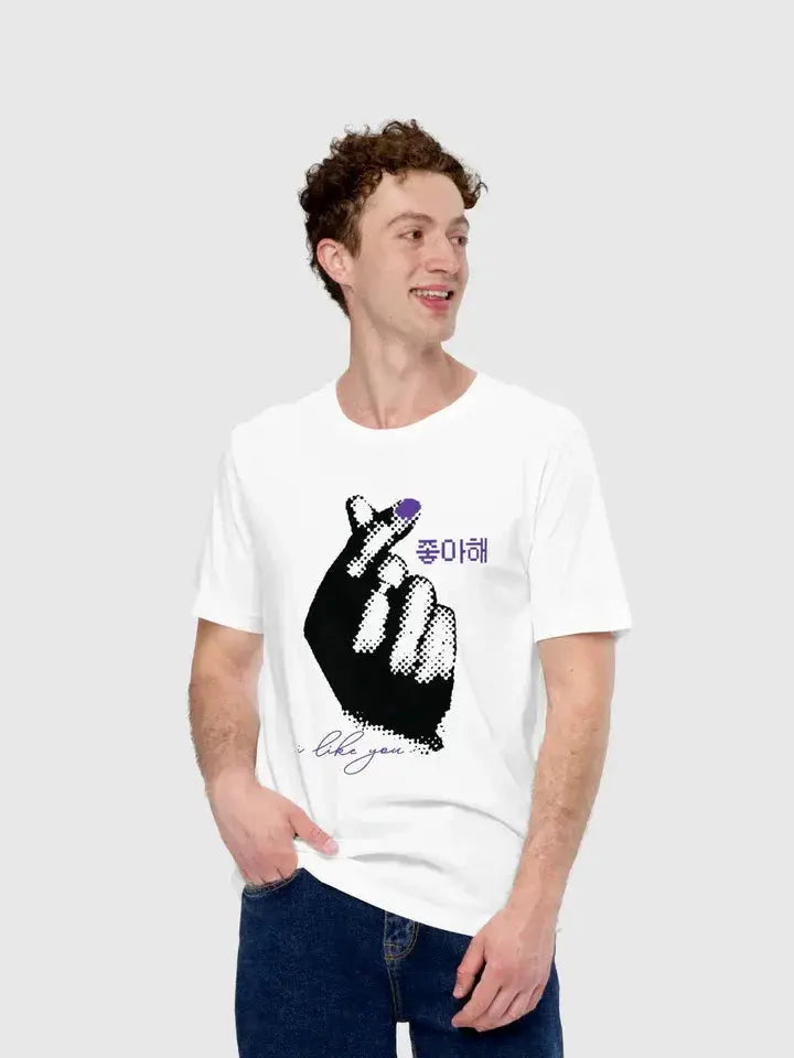 Squid Game Thanos I Like You White T-Shirt USA Jackets