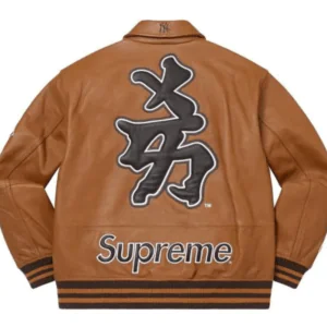 Supreme NY Yankees Varsity Brown Leather Jacket