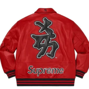 Supreme NY Yankees Varsity Red Leather Jacket