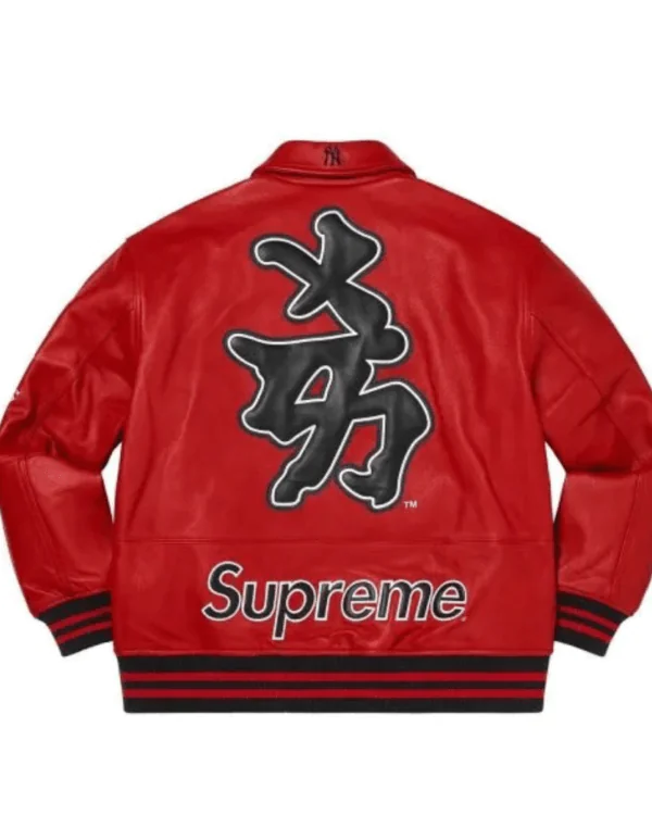 Supreme NY Yankees Varsity Red Leather Jacket