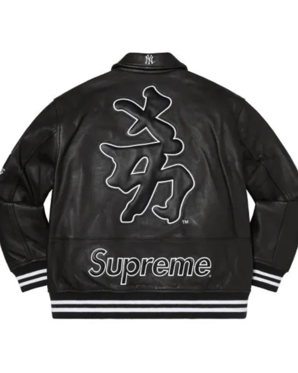 Supreme NY Yankees Varsity Black Leather Jacket