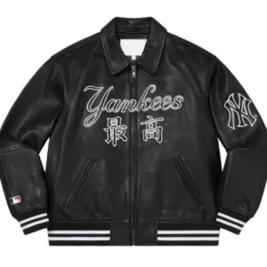 Supreme NY Yankees Varsity Black Leather Jacket