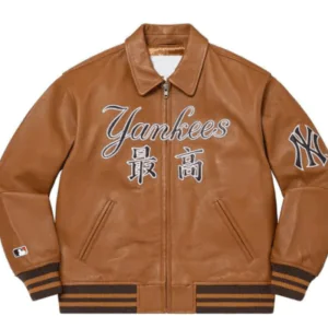 Supreme NY Yankees Varsity Brown Leather Jacket