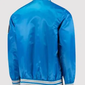 Dallas Mavericks Glorious Blue Starter Varsity Jacket